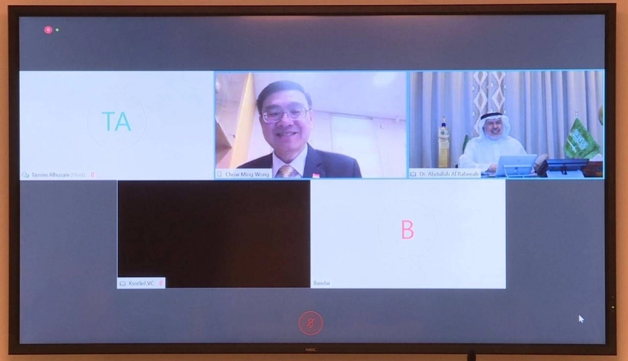 الدكتور الربيعة يلتقي سفير جمهورية سنغافورة لدى المملكة