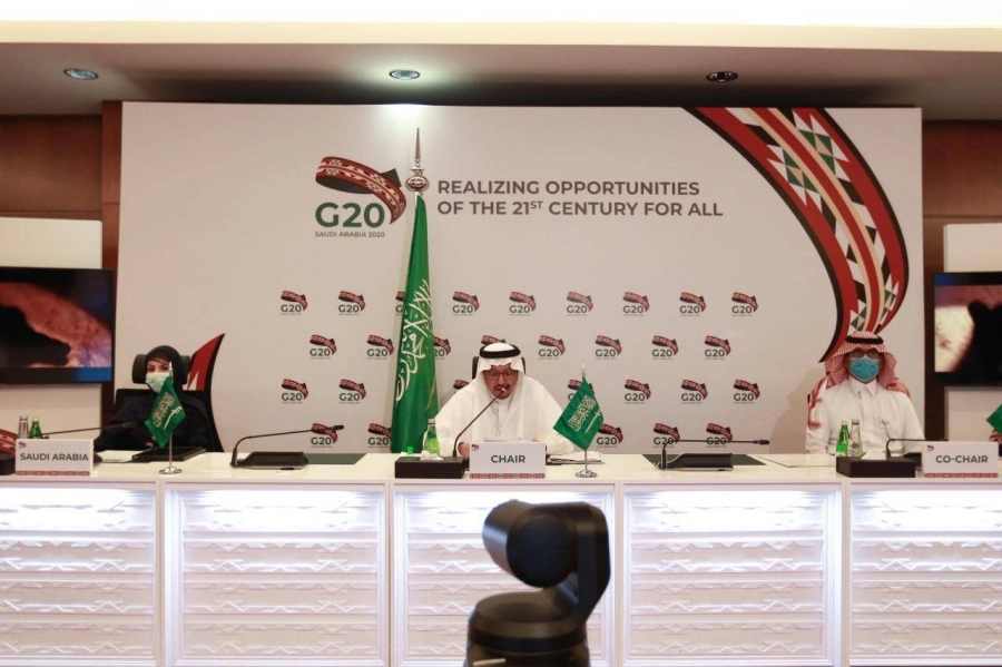 وزراء التعليم لدول مجموعة العشرين (مكة)