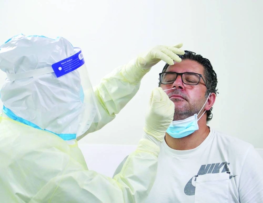 فحص فيتوريا