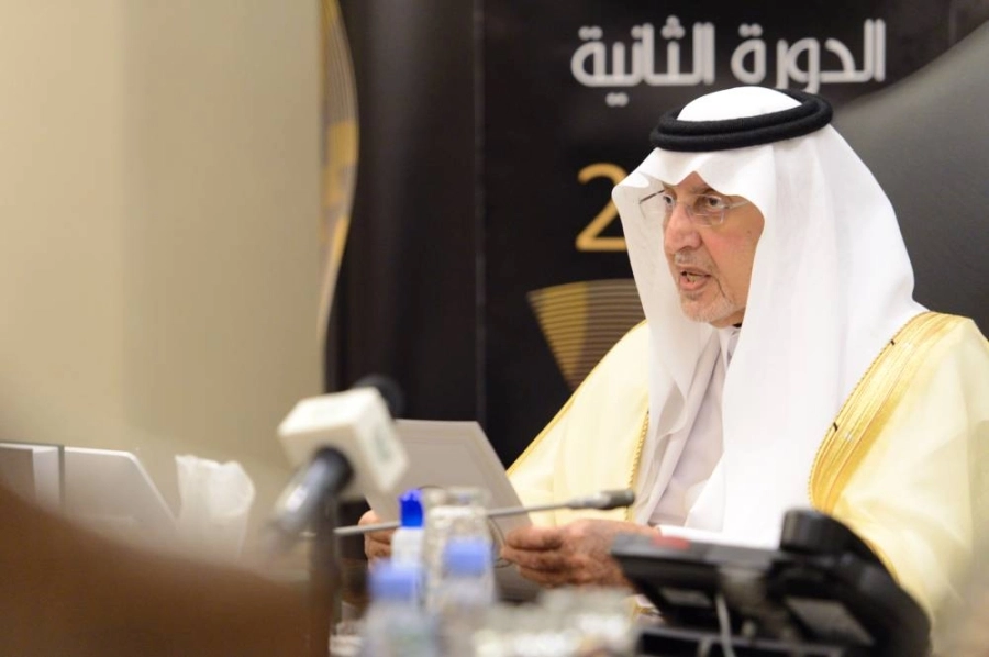 الأمير خالد الفيصل