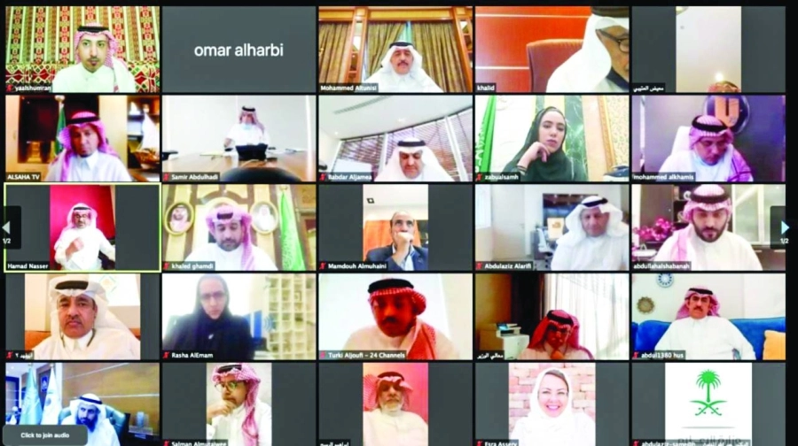 






ماجد القصبي خلال اجتماعه مع مسؤولي القنوات التلفزيونية والإذاعية (مكة)