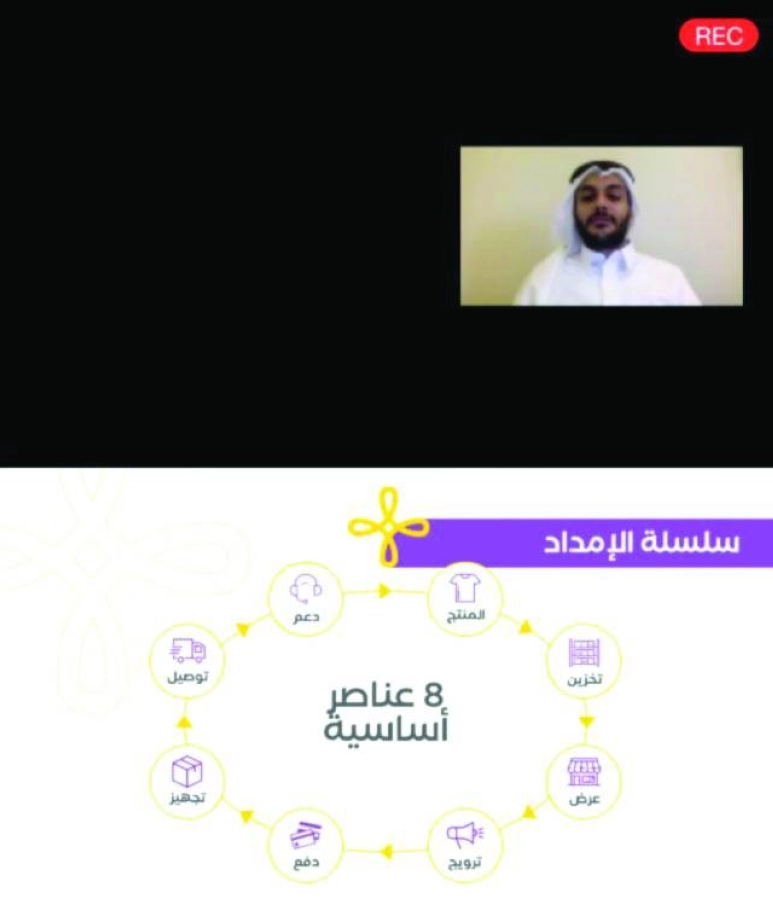 جانب من ورشة العمل (مكة)