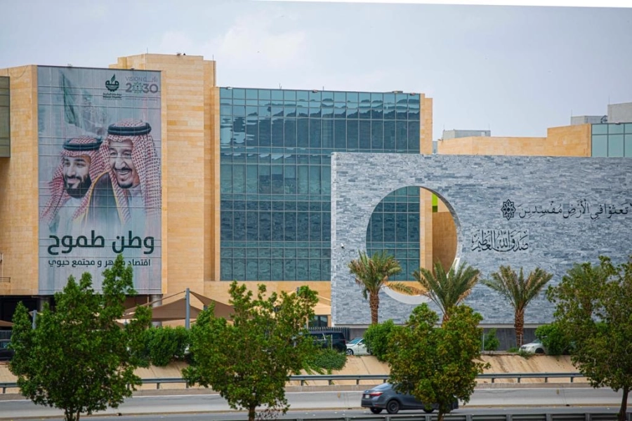 مبنى غرفة مكة