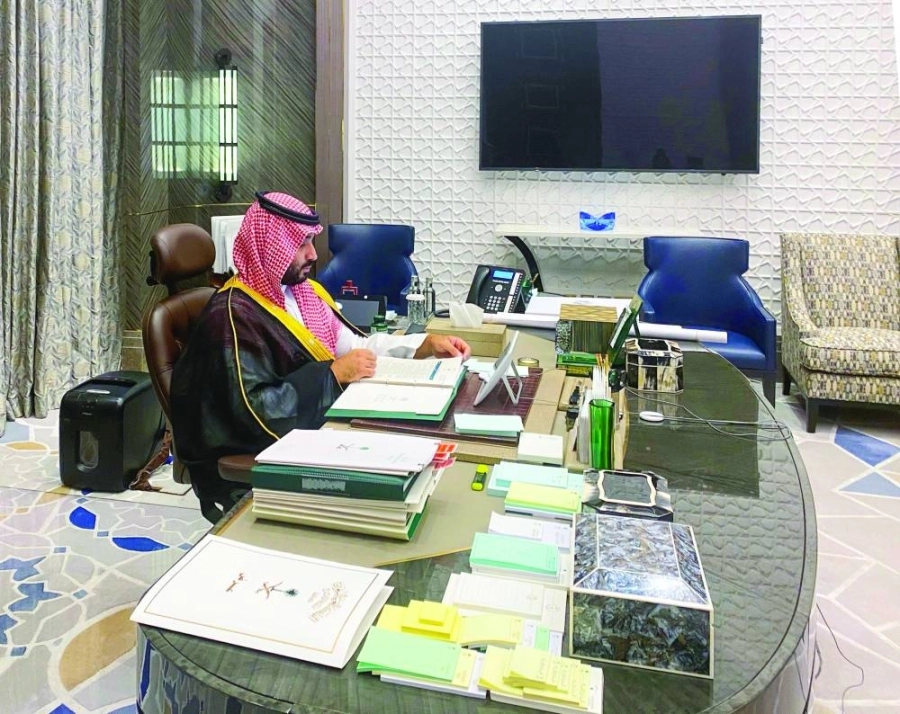 






الأمير محمد بن سلمان خلال الجلسة