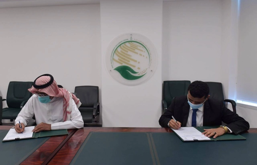 مركز الملك سلمان للإغاثة يوقع اتفاقية مشتركة لمكافحة حمى الضنك في محافظة عدن