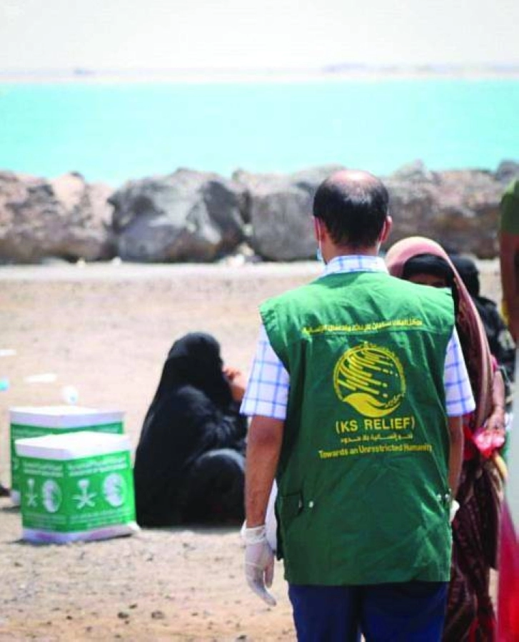 






العائلات تتسلم السلال في عدن (واس)