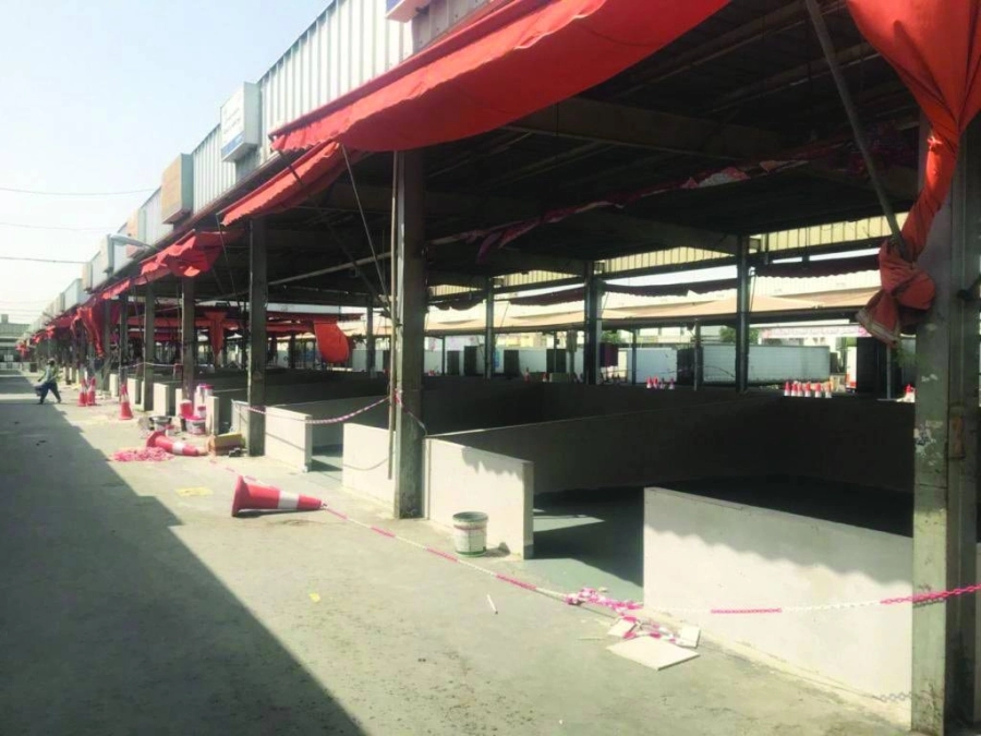 






سوق الخضار المركزي                     (مكة)