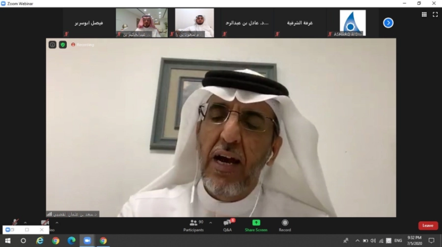 القصبي يتحدث في ورشة العمل (مكة)