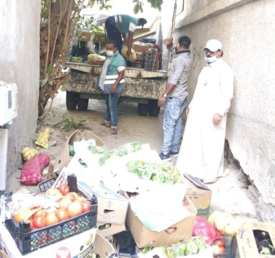 جانب من حملة الأمانة (مكة)