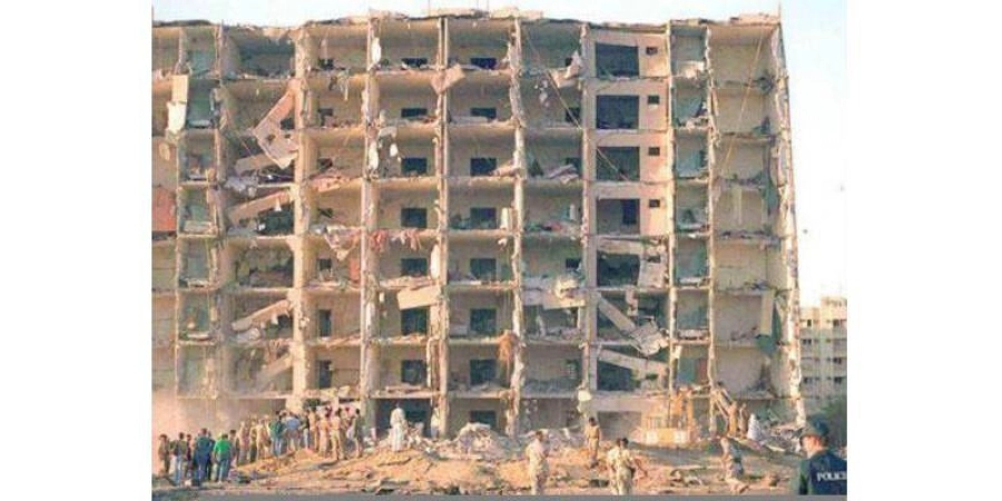 






آثار تفجيرات أبراج الخبر                                                                        (مكة)