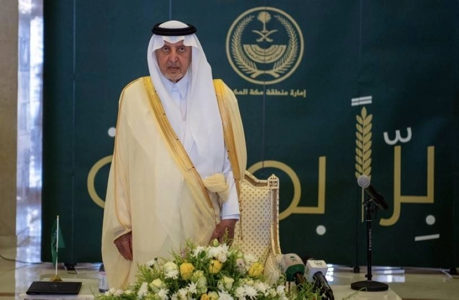 خالد الفيصـل