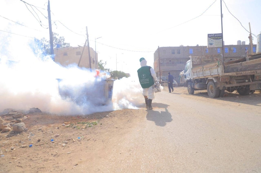 البرنامج السعودي لتنمية وإعمار اليمن 