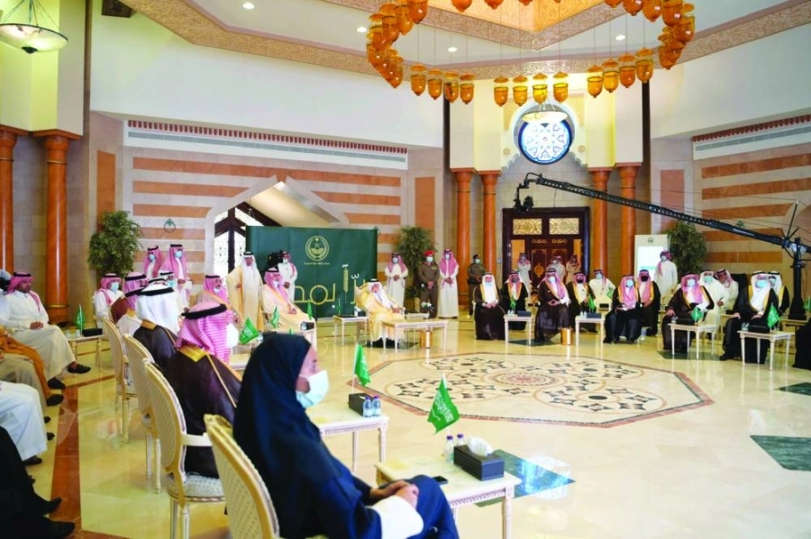 جانب من الحفل (مكة)