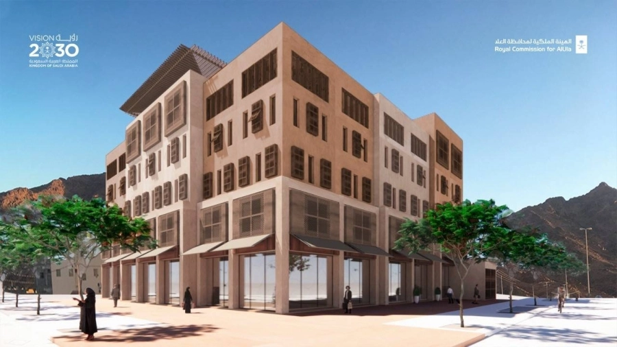 تجديد مبنى وقف تابع للجمعية الخيرية لتحفيظ القرآن الكريم في محافظة العلا