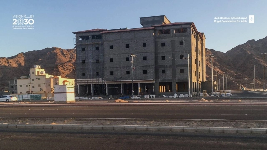 تجديد مبنى وقف تابع للجمعية الخيرية لتحفيظ القرآن الكريم في محافظة العلا