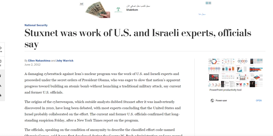 






تقرير صحيفة واشنطن بوست