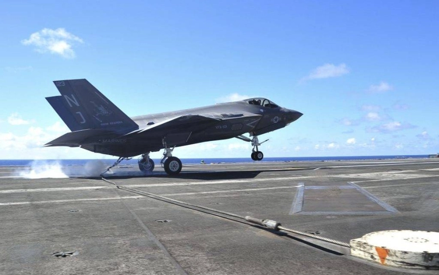 مصنع صواريخ خوجير  (مكة)