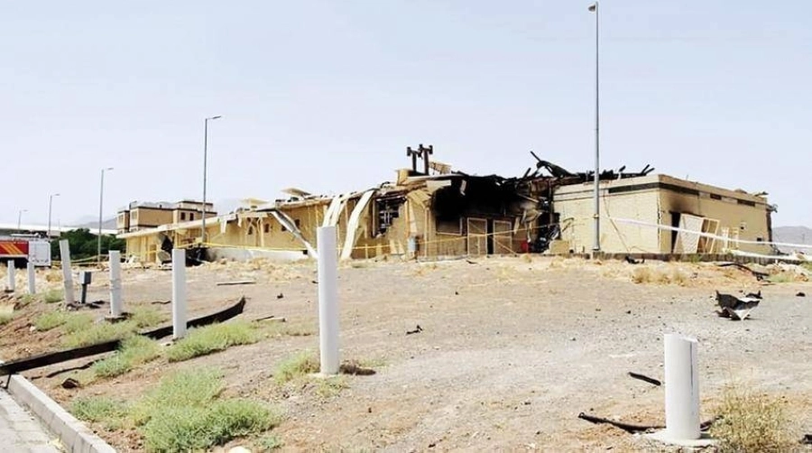 






منشأة ناتانز النووية                                           (مكة)