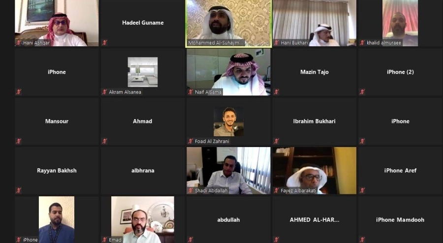 كاوست تطلق هاكاثون الابتكار في الشؤون الحكومية والأمن