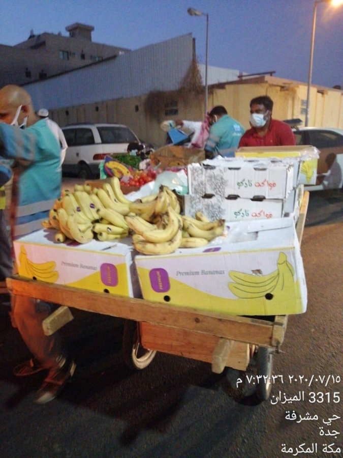 البسطات العشوائية