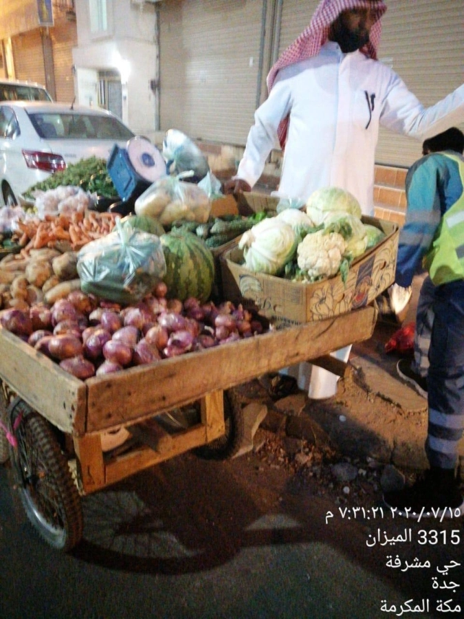 البسطات العشوائية