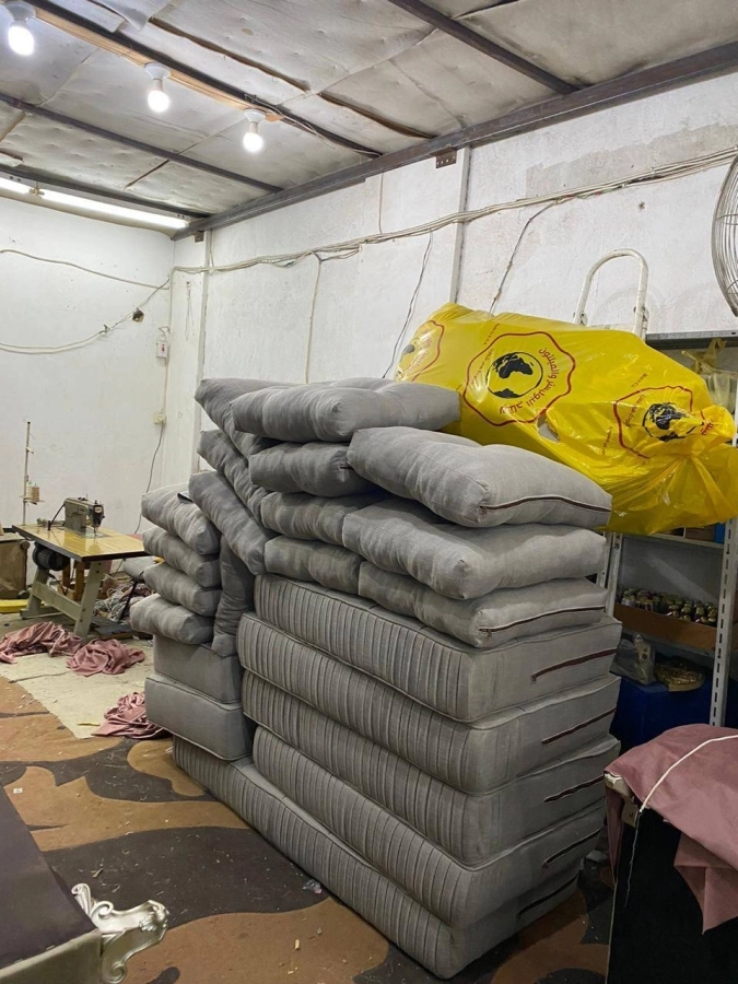 مصادرة الموقع