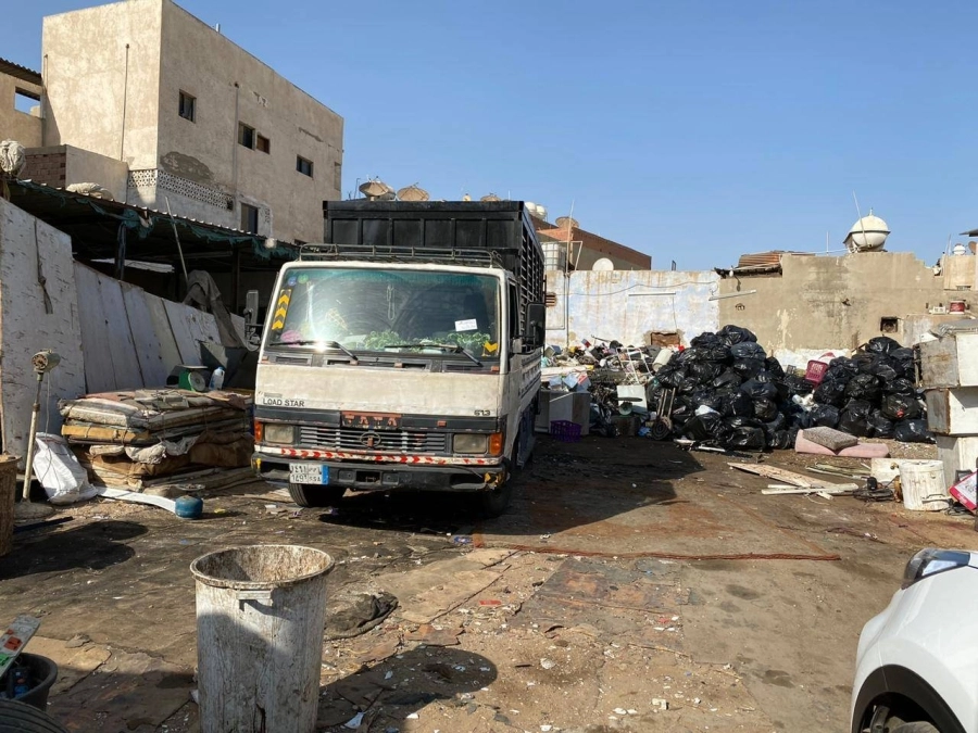 مصادرة الموقع