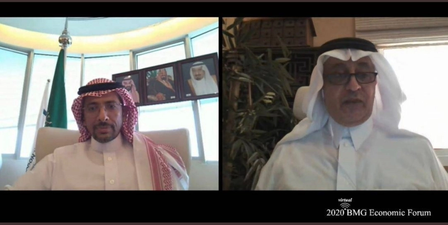 منتدى بي ام جي الاقتصادي يختتم أعماله بعرض فرص الاستثمار في المملكة