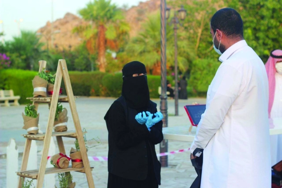 جانب من الحملة (مكة)