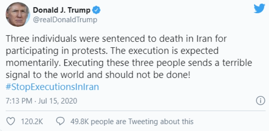 تغريدة دونالد ترمب (مكة)