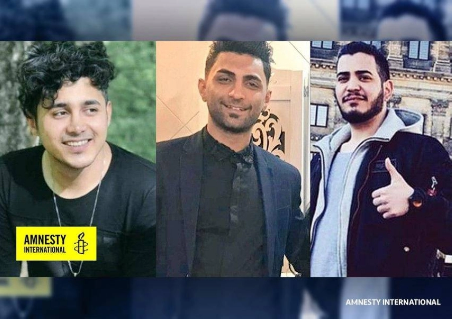 الشبان الثلاثة المحكوم عليهم بالإعدام (مكة)