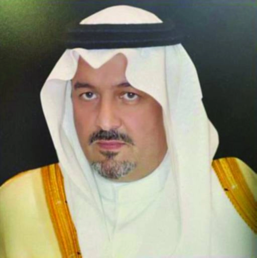 






بندر الفيصل