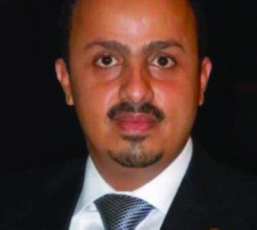 






معمر الإرياني