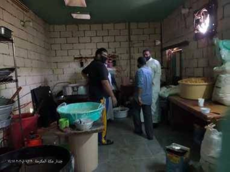 أمانة جدة: مصادرة 2330 كجم من الحلويات داخل منزل شعبي بالجنوب