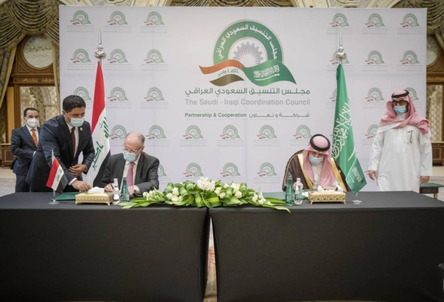 من المجلس التنسيقي السعودي العراقي (واس)