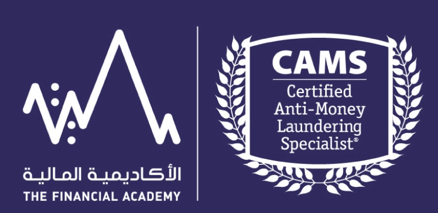 الأكاديمية المالية