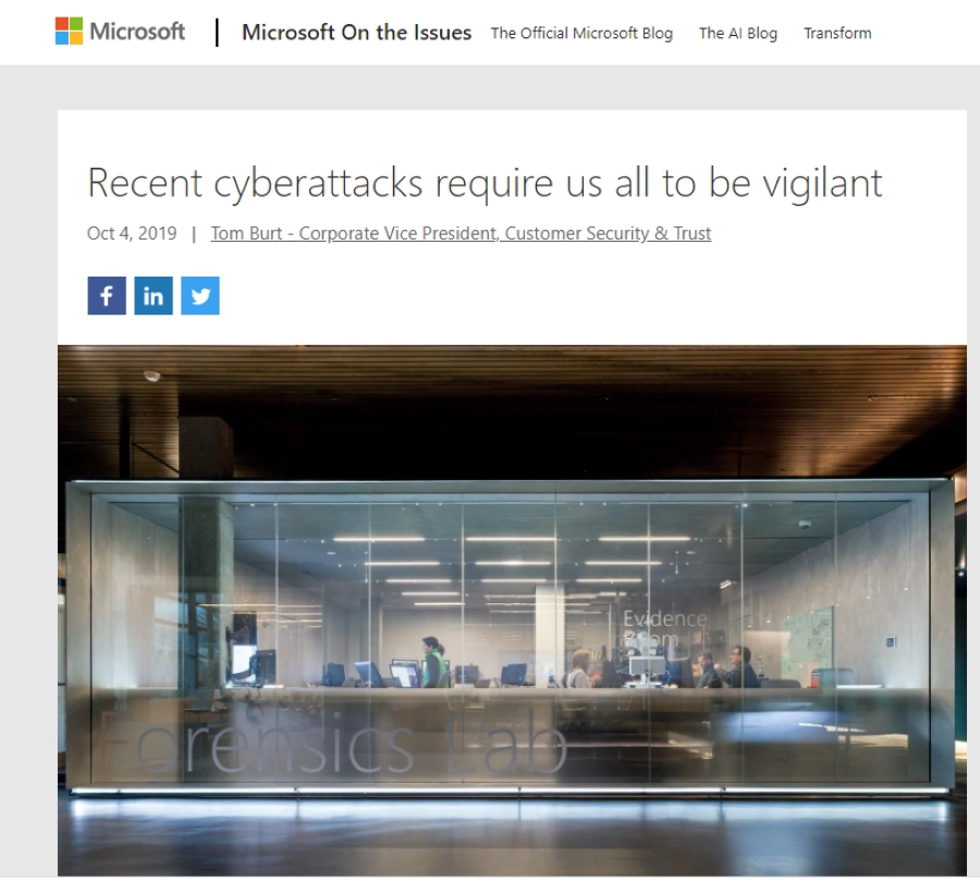 موقع شركة مايكروسوفت (مكة)