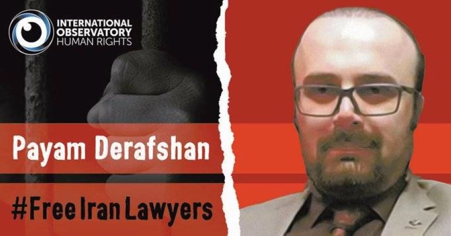 بيام درافشان