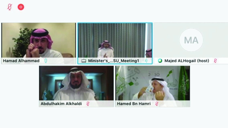 جانب من اللقاء مع وزير الإسكان (مكة)