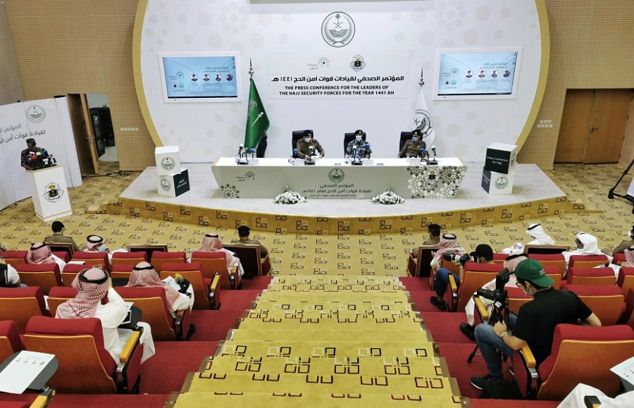 قوة أمن الحج تضع آلية لطريقة الدخول والخروج من وإلى المسجد الحرام خلال موسم الحج