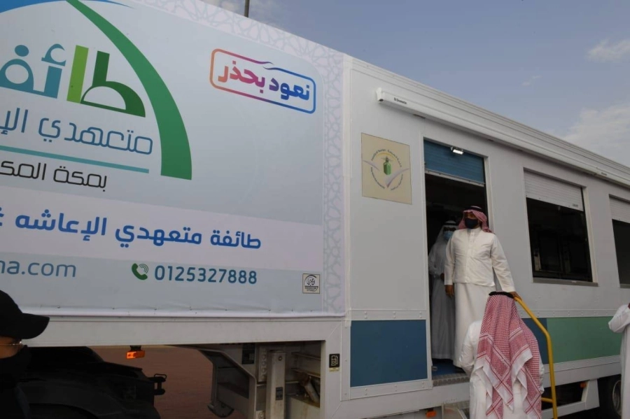 محمد بنتن خلال جولته بالمشاعر المقدسة (مكة) 