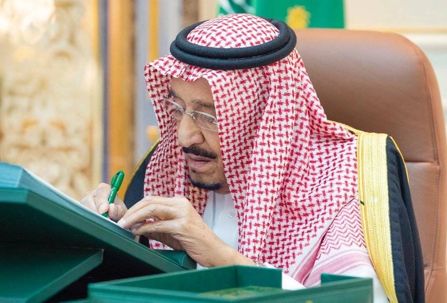 مجلس الوزراء برئاسة الملك (واس) 2