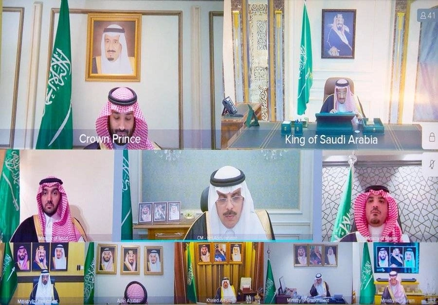 مجلس الوزراء برئاسة الملك (واس) 3