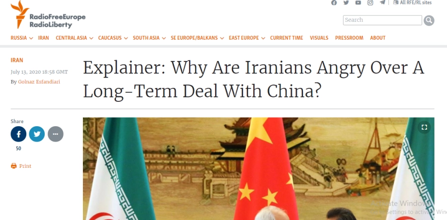 تقرير موقع أوروبا الحرة (مكة)