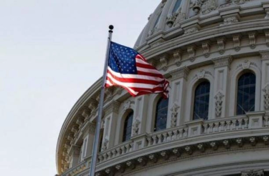 الخارجية الأمريكية