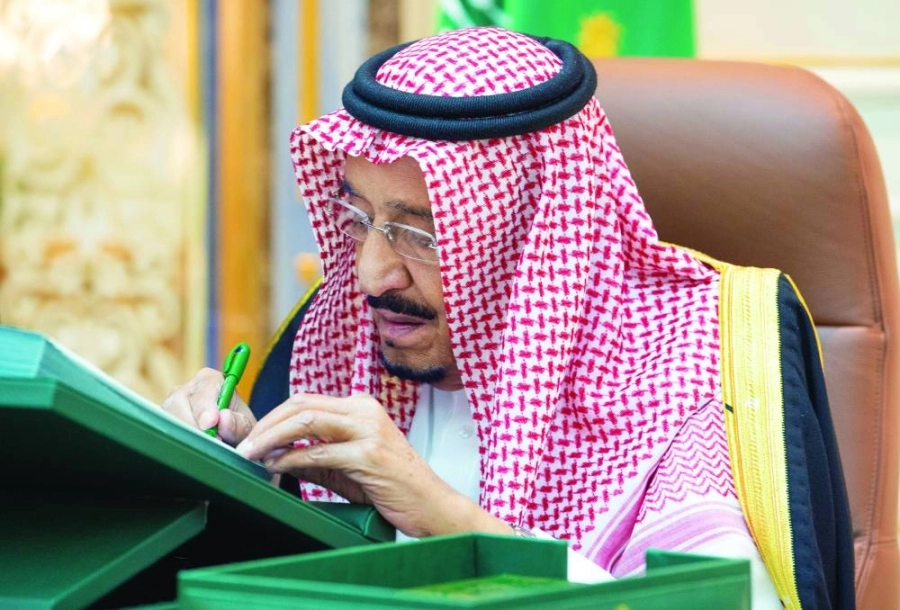 الملك سلمان خلال ترؤسه الجلسة (واس) 