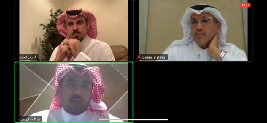 جانب من اللقاء 