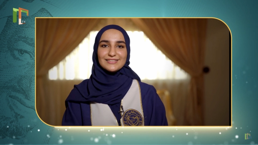 كلمة الخريجين