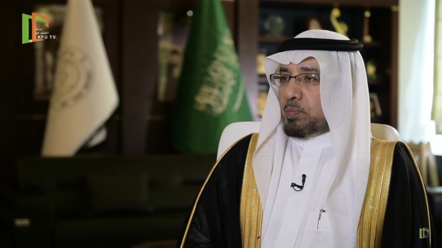 مدير الجامعة