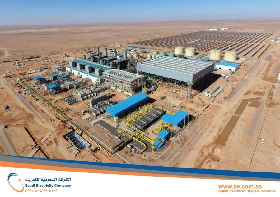 محطة وعد الشمال